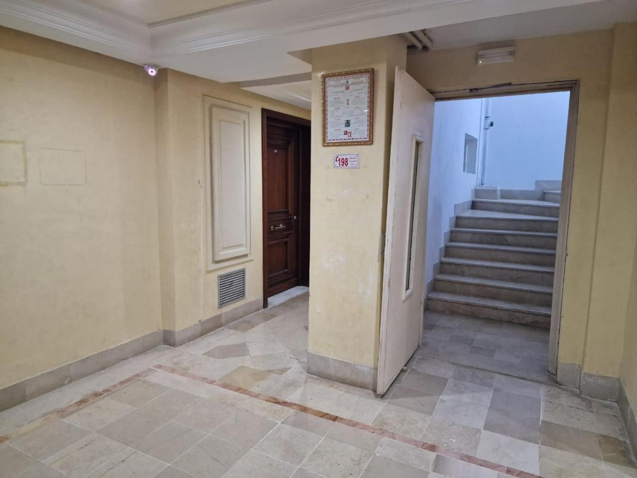 Diar Tunis Carthage II Apartment Ариана Екстериор снимка
